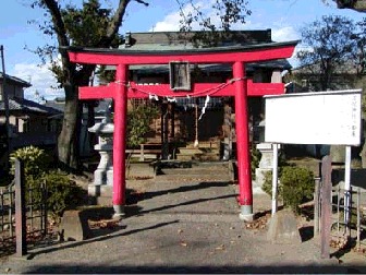 三俣神社