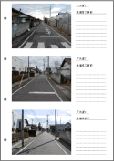 工事用アルバム台紙